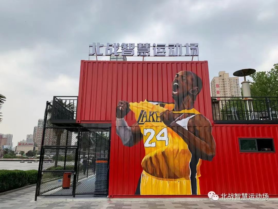 3x6米集裝箱多少錢一個