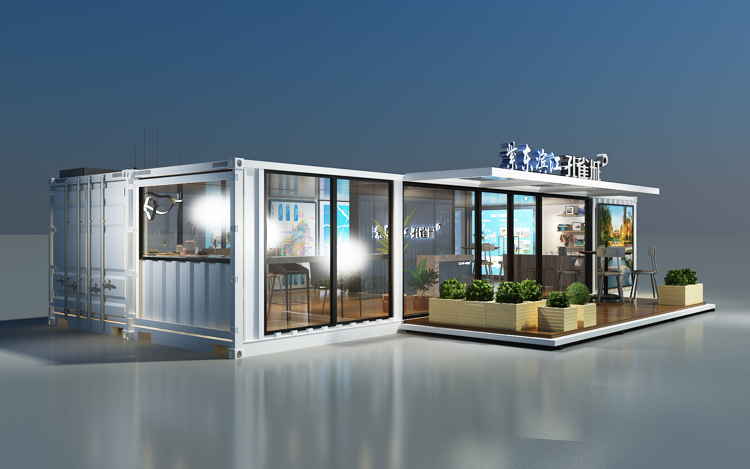 110kv升壓站預制艙