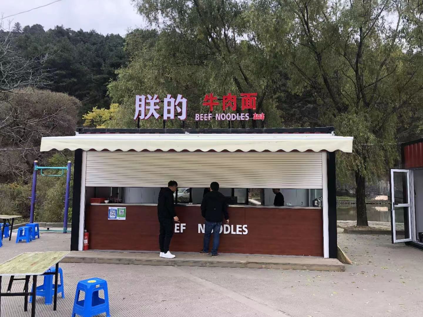 北京集裝箱房子價格