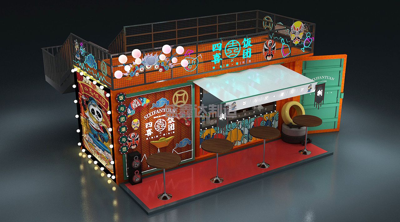 網紅集裝箱一般會建在哪些位置