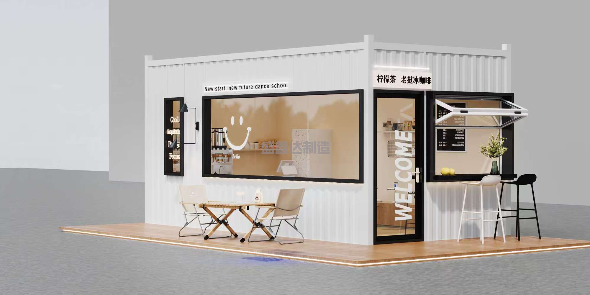 網紅集裝箱在裝修時都應該考慮那些問題？、