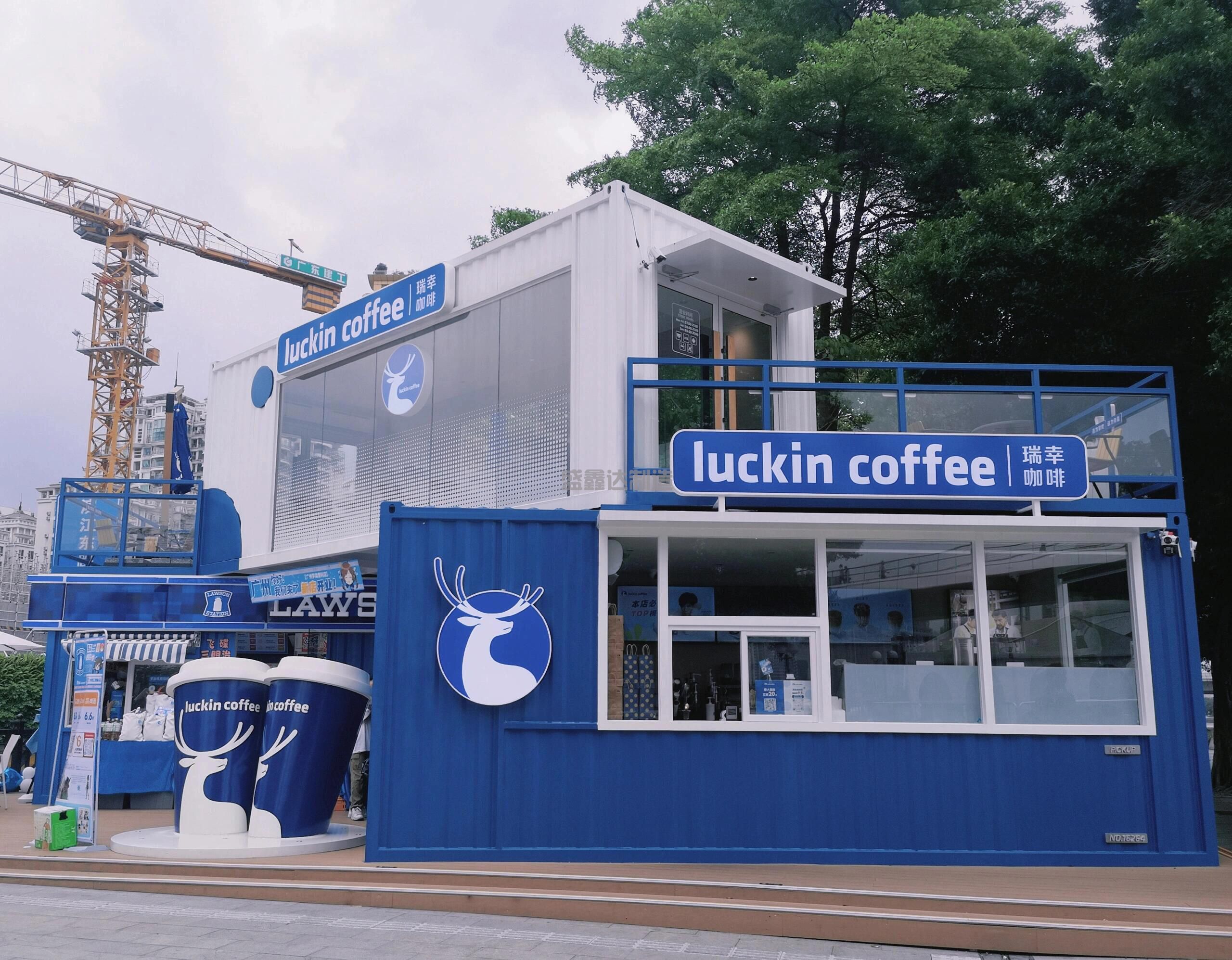 集裝箱房屋的優點有哪些