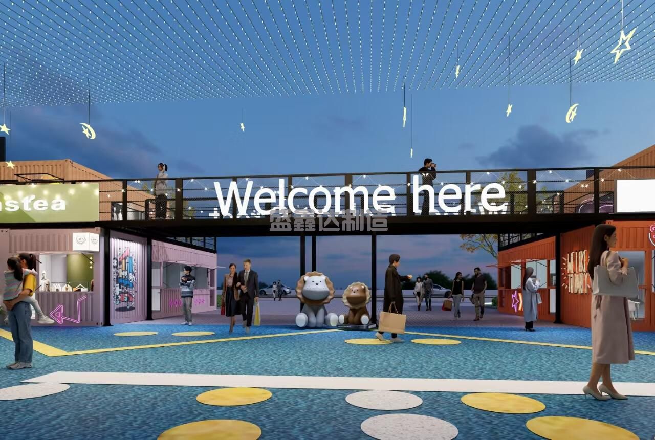 一款可隨時隨地移動的集裝箱房，你值得擁有！  