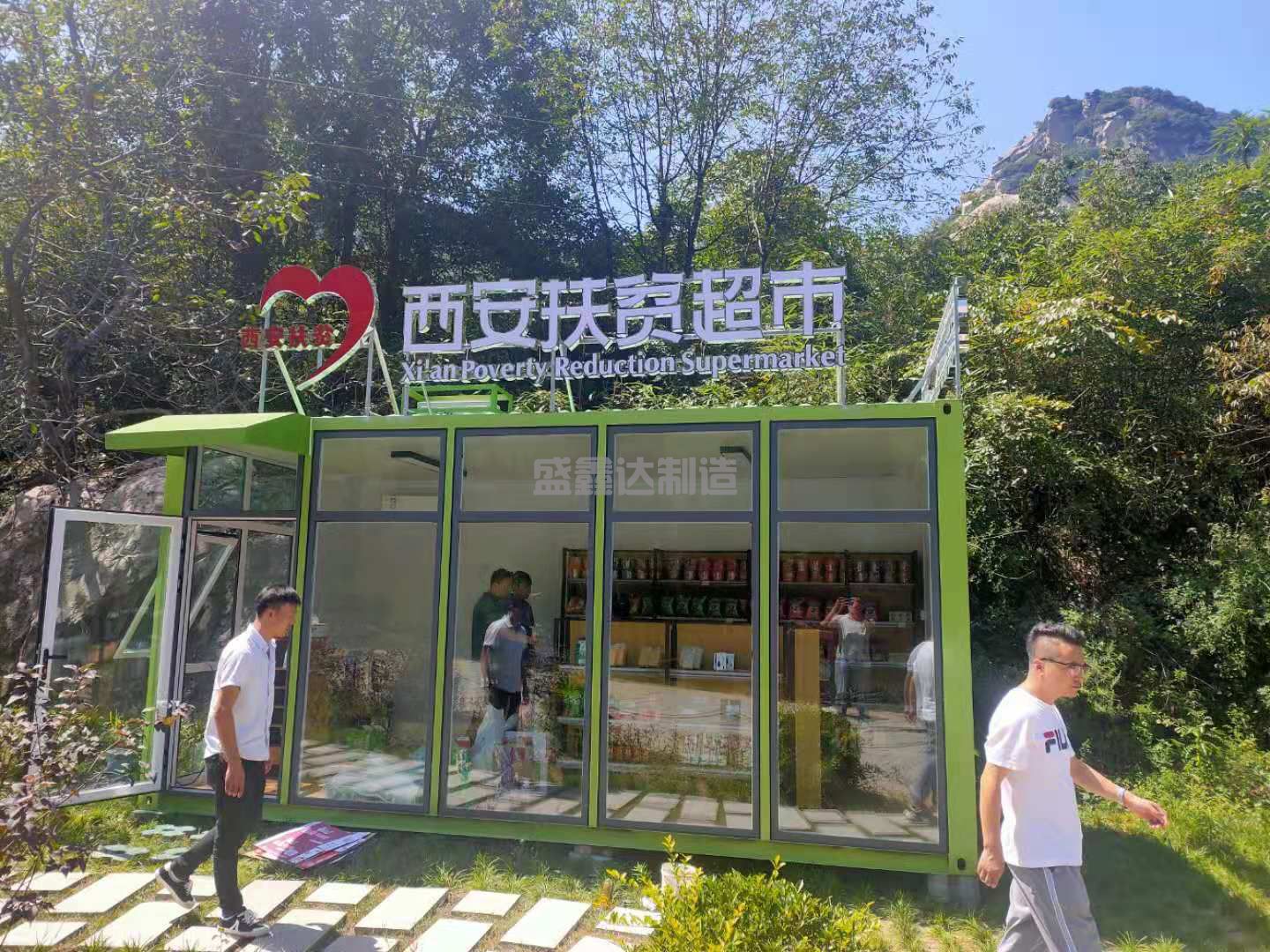 1-20121Q55JS63.jpg 1-20121Q55JS63.jpg