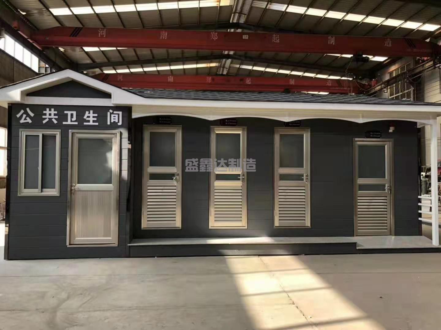 1-2012251335025C.jpg 1-2012251335025C.jpg