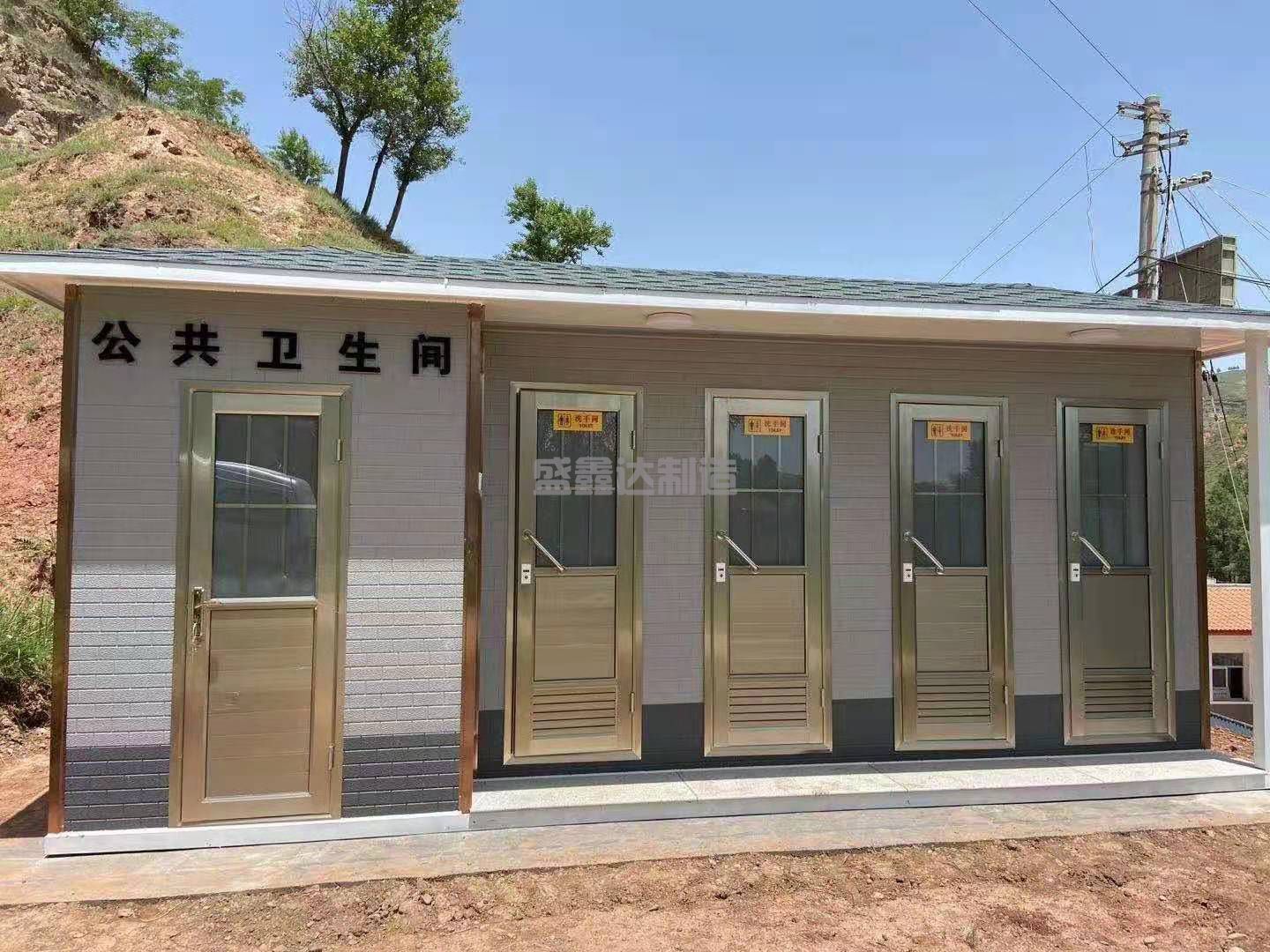 1-201225133I5539.jpg 1-201225133I5539.jpg